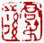 ��-2�A���I�� 2 �I�A�iŪ��j�v��