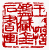 ☉-1,扣點數 1 點,可讀放大影像