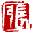 ☉-2,扣點數 2 點,可讀放大影像
