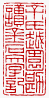 ☉-1,扣點數 1 點,可讀放大影像