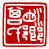 ☉-1,扣點數 1 點,可讀放大影像