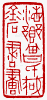 ☉-1,扣點數 1 點,可讀放大影像
