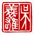 ��-2�A���I�� 2 �I�A�iŪ��j�v��