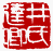 ☉-1,扣點數 1 點,可讀放大影像