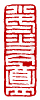 ¡ó-1¡A¦©ÂI¼Æ 1 ÂI¡A¥iŪ©ñ¤j¼v¹³