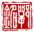 ¡ó-1¡A¦©ÂI¼Æ 1 ÂI¡A¥iŪ©ñ¤j¼v¹³