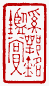 ¡ó-1¡A¦©ÂI¼Æ 1 ÂI¡A¥iŪ©ñ¤j¼v¹³