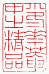 ¡ó-1¡A¦©ÂI¼Æ 1 ÂI¡A¥iŪ©ñ¤j¼v¹³