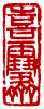 ☉-2,扣點數 2 點,可讀放大影像