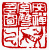 ☉-1,扣點數 1 點,可讀放大影像