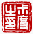 ☉-2,扣點數 2 點,可讀放大影像