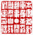 ☉-1,扣點數 1 點,可讀放大影像