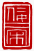 ��-2�A���I�� 2 �I�A�iŪ��j�v��