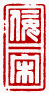 ��-2�A���I�� 2 �I�A�iŪ��j�v��