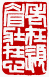��-2�A���I�� 2 �I�A�iŪ��j�v��