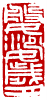 ��-2�A���I�� 2 �I�A�iŪ��j�v��