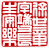 ☉-1,扣點數 1 點,可讀放大影像