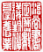 ☉-1,扣點數 1 點,可讀放大影像