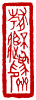 ¡ó-1¡A¦©ÂI¼Æ 1 ÂI¡A¥iŪ©ñ¤j¼v¹³