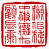 ☉-1,扣點數 1 點,可讀放大影像