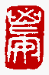 ��-2�A���I�� 2 �I�A�iŪ��j�v��