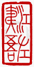 ¡ó-1¡A¦©ÂI¼Æ 1 ÂI¡A¥iŪ©ñ¤j¼v¹³