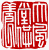 ☉-1,扣點數 1 點,可讀放大影像