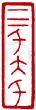 ☉-1,扣點數 1 點,可讀放大影像