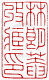 ☉-1,扣點數 1 點,可讀放大影像