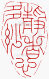 ¡ó-1¡A¦©ÂI¼Æ 1 ÂI¡A¥iŪ©ñ¤j¼v¹³