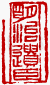 ☉-2,扣點數 2 點,可讀放大影像