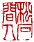 ¡ó-1¡A¦©ÂI¼Æ 1 ÂI¡A¥iŪ©ñ¤j¼v¹³