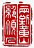 ☉-1,扣點數 1 點,可讀放大影像