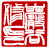 ☉-2,扣點數 2 點,可讀放大影像