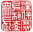 ☉-2,扣點數 2 點,可讀放大影像