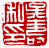 ��-2�A���I�� 2 �I�A�iŪ��j�v��