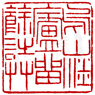 ��-1�A���I�� 1 �I�A�iŪ��j�v��