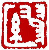��-2�A���I�� 2 �I�A�iŪ��j�v��