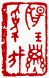 ¡ó-1¡A¦©ÂI¼Æ 1 ÂI¡A¥iŪ©ñ¤j¼v¹³
