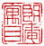 ☉-1,扣點數 1 點,可讀放大影像