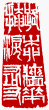 ¡ó-1¡A¦©ÂI¼Æ 1 ÂI¡A¥iŪ©ñ¤j¼v¹³