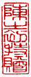 ¡ó-1¡A¦©ÂI¼Æ 1 ÂI¡A¥iŪ©ñ¤j¼v¹³
