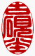 ☉-2,扣點數 2 點,可讀放大影像