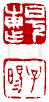 ☉-2,扣點數 2 點,可讀放大影像