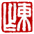 ☉-2,扣點數 2 點,可讀放大影像