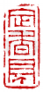 ☉-2,扣點數 2 點,可讀放大影像