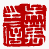 ☉-2,扣點數 2 點,可讀放大影像
