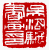 ☉-2,扣點數 2 點,可讀放大影像