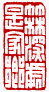 ��-2�A���I�� 2 �I�A�iŪ��j�v��