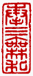 ��-2�A���I�� 2 �I�A�iŪ��j�v��